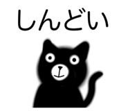 833466152