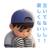 833466440