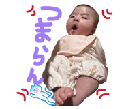 833499293