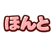 833499314