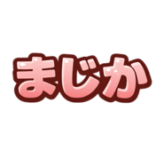 833499321