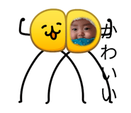 833499502