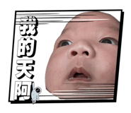 833501108