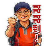 833501740