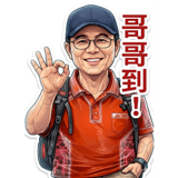 833501742