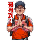 833501743
