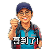 833501744