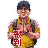 833501745