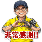 833501775