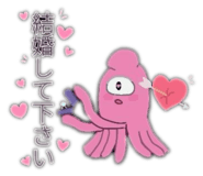 833502590