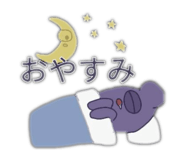 833502591