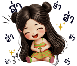 ลายที่ 27