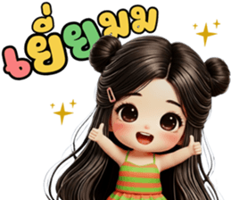 ลายที่ 37