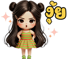 ลายที่ 69