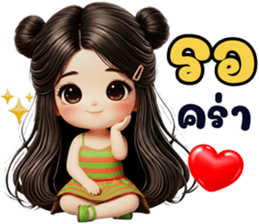 ลายที่ 71