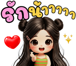 ลายที่ 75