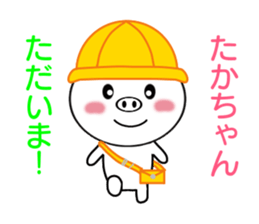 8335191