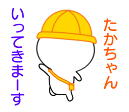 8335192