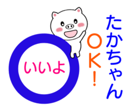8335199