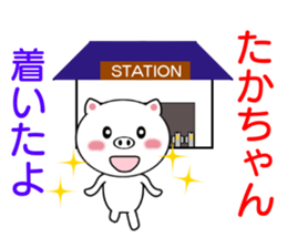 8335202