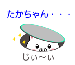 8335206