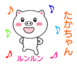8335209