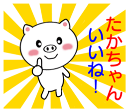 8335210