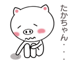 8335216