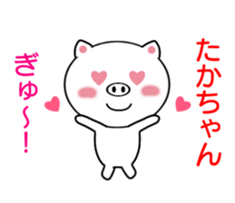 8335219
