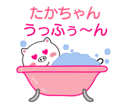 8335220