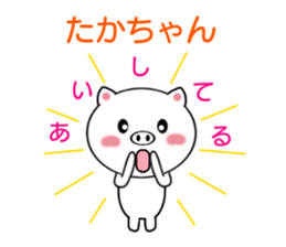 8335225