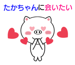 8335226
