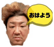 833527947