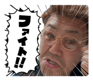 833527949