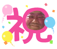 833527950