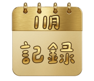 833528308