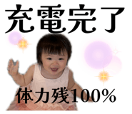 833530568