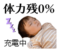 833530569