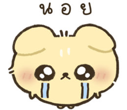 ลายที่ 3