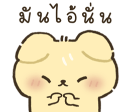 ลายที่ 9