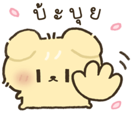 ลายที่ 27