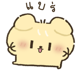 ลายที่ 37