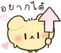 ลายที่ 57