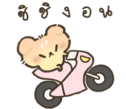 ฟีบี้ หมามอม รูปที่ 31