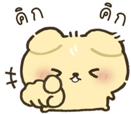 ฟีบี้ หมามอม รูปที่ 38