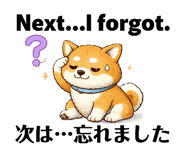 833537393