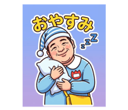 833538188