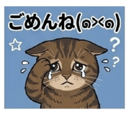833538199