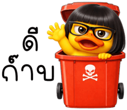 ลายที่ 1