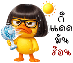 ลายที่ 5